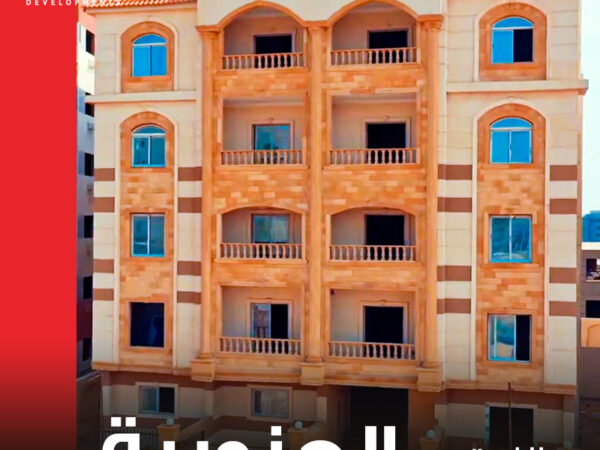 اللوتس الجنوبية